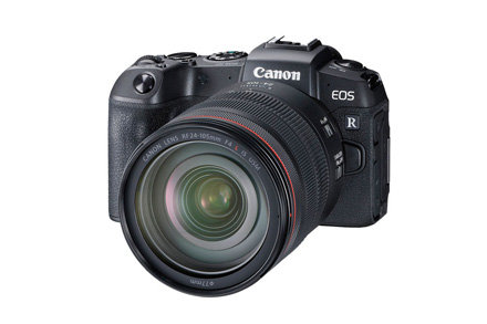 Câmera EOS RP com Lente RF 24-105mm f/4 L IS USM