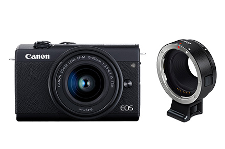 Combo EOS M200 + Adaptador EF-EOS-M Combo EOS M200 + Adaptador EF-EOS-M
