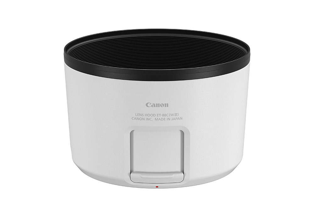 Lente RF 70-200mm f/2.8 L IS USM Z Branca view 6 