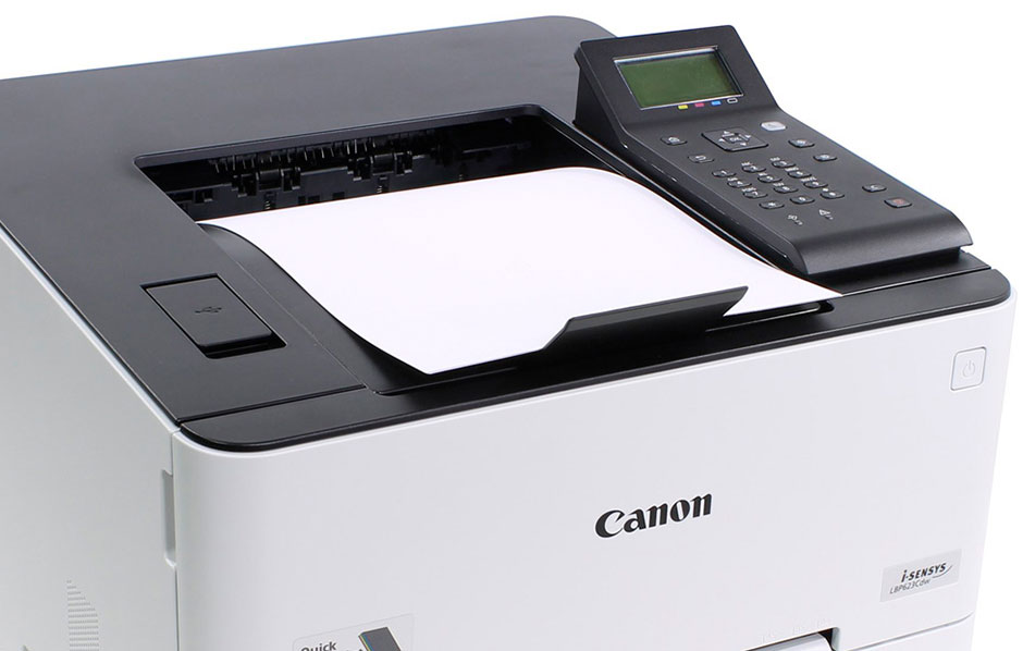 aplicación Canon PRINT Business